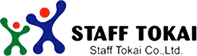 スタッフ東海
