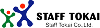 スタッフ東海